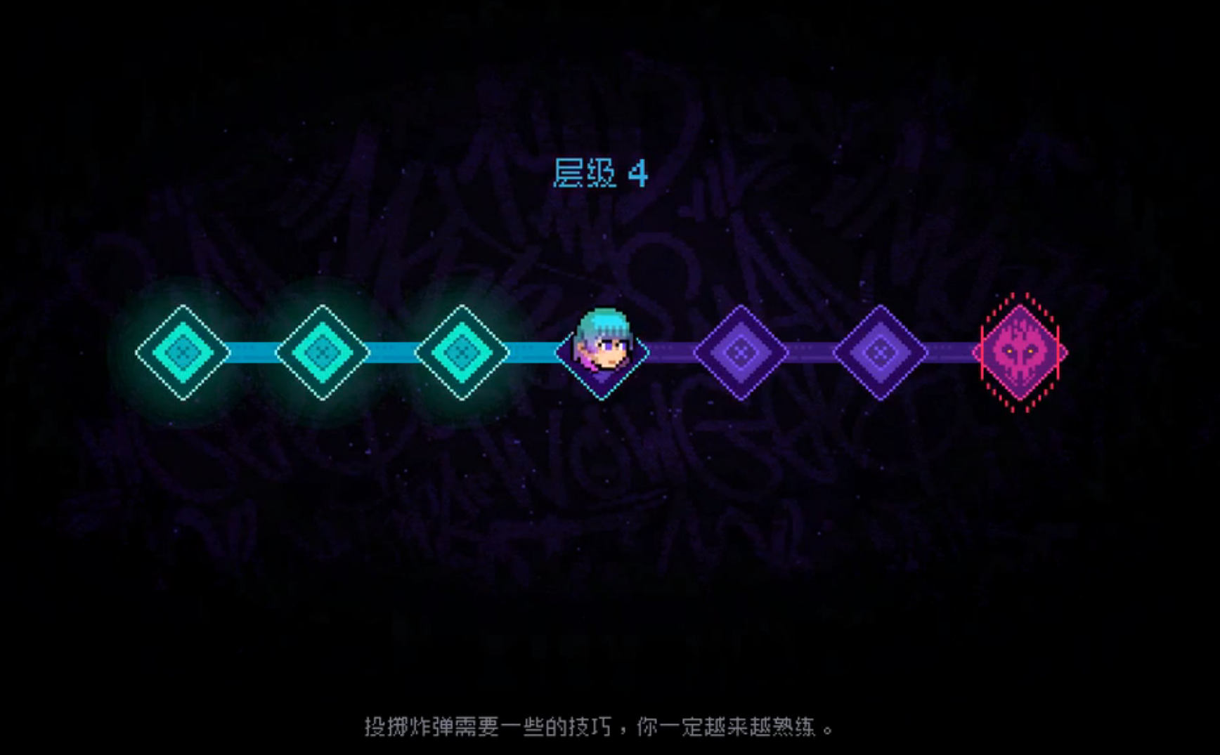 霓虹深淵無(wú)限辦公室怎么進(jìn) 進(jìn)入辦公室的方法截圖
