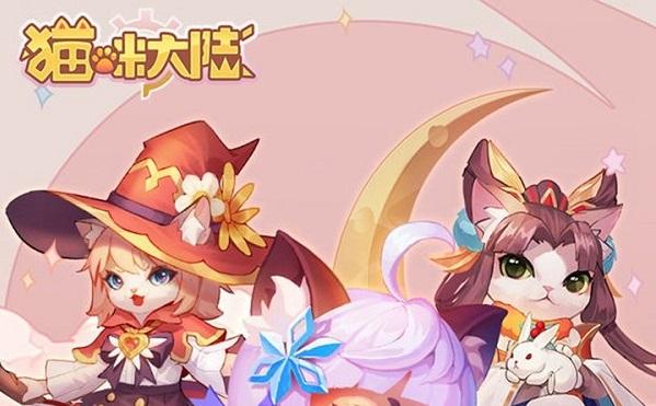 有一款猫咪横板闯关游戏单机叫什么2022 猫咪闯关游戏有哪些截图