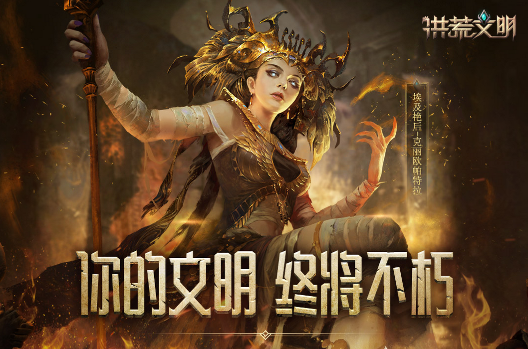 2022难度高的游戏有哪些