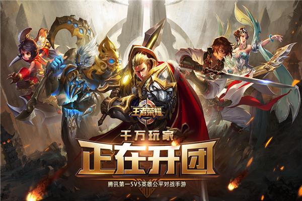 2022年聯(lián)機版的游戲有哪些
