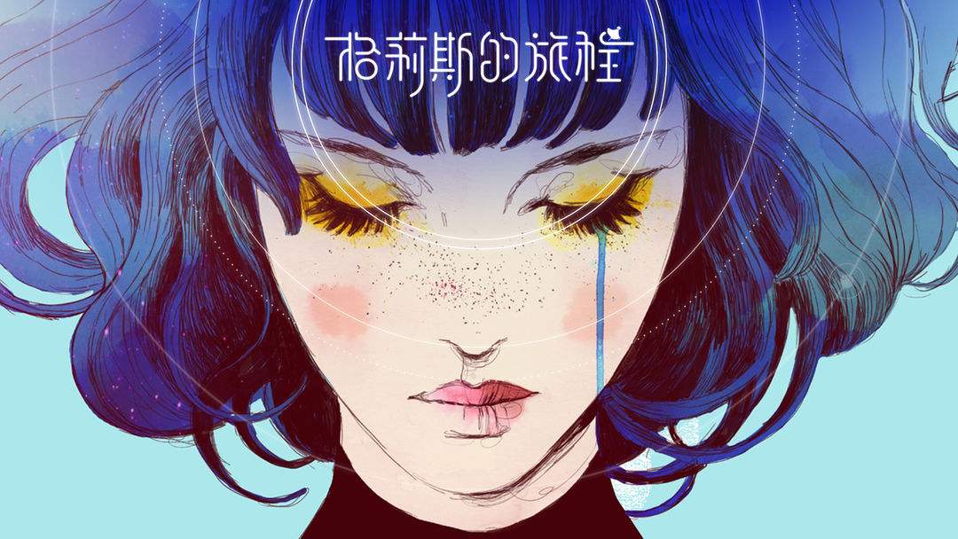 燒腦的謎題游戲推薦