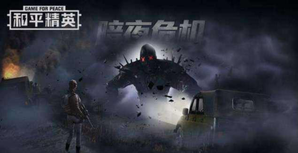 2022僵尸射擊手游有哪些 僵尸類型的射擊手游推薦截圖