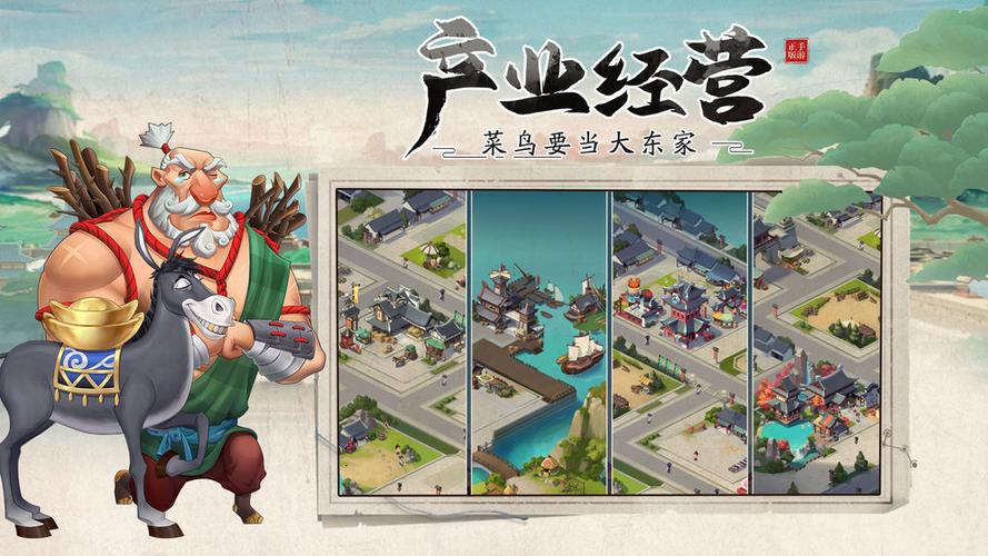 慢节奏游戏推荐2022
