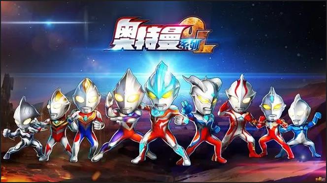 免费奥特曼游戏下载推荐2022 经典的奥特曼游戏排行榜截图
