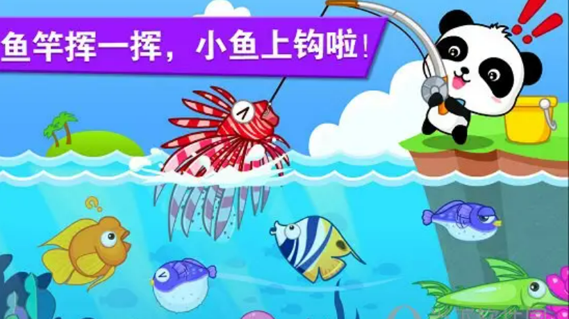 2022一起来钓鱼游戏盘点