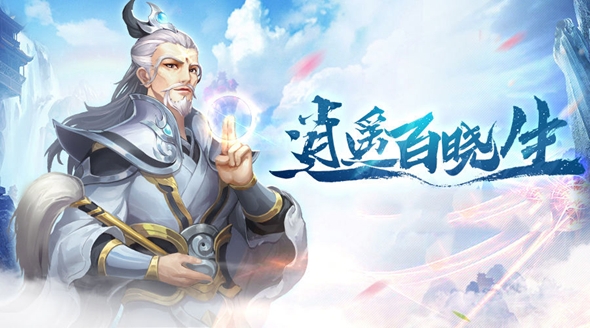 2022好玩的纯文字修仙游戏 文字修仙游戏盘点截图