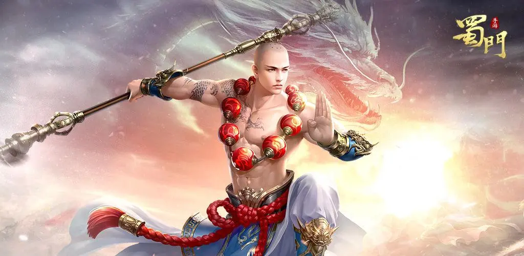 有哪些跟魔兽世界一样的手游2022 多人在线RPG游戏推荐截图
