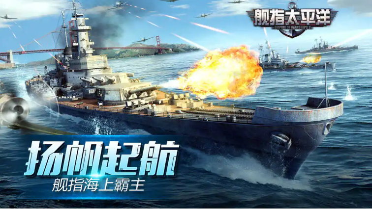 造船游戏有哪些2022
