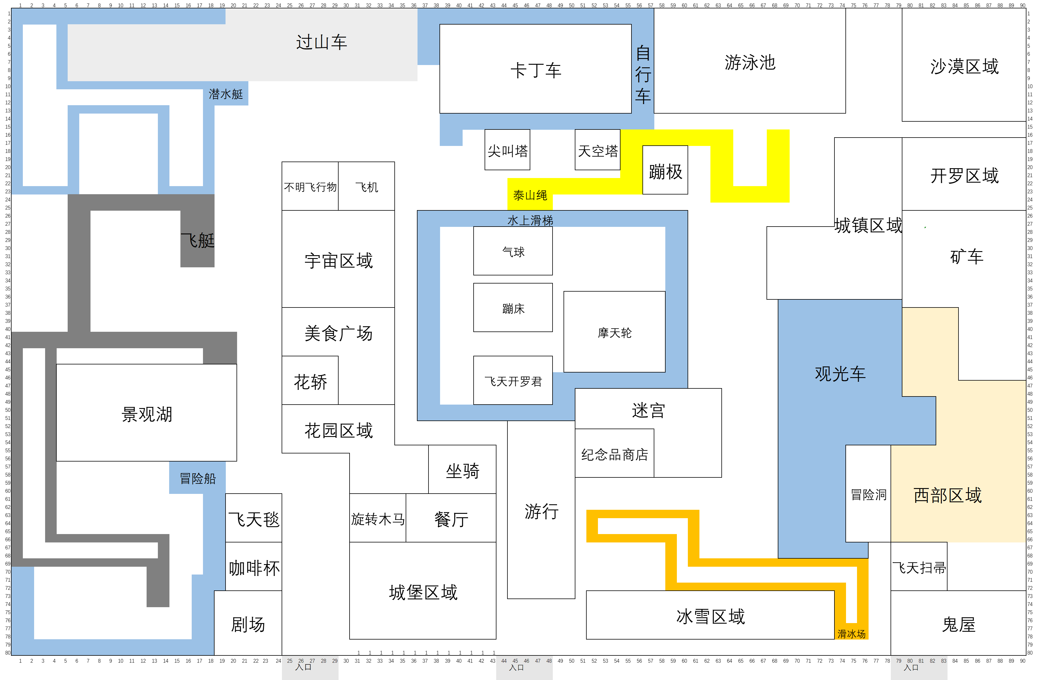 游樂園夢物語布局圖 完美布局圖細節(jié)展示截圖