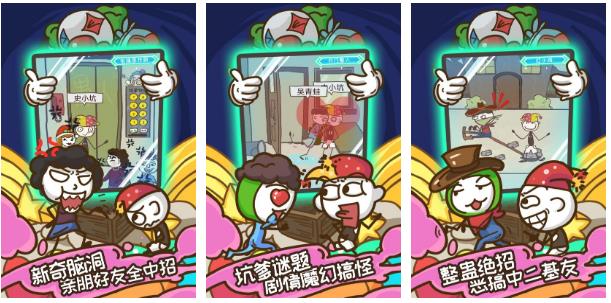 2022反人类游戏有哪些