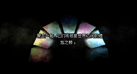 拱谷世界怎么样 拱谷世界试玩评价截图
