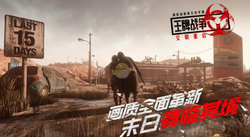 第一人称战争游戏大全2022