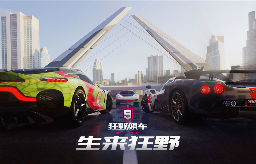 2022關(guān)于賽車(chē)的游戲在哪下載