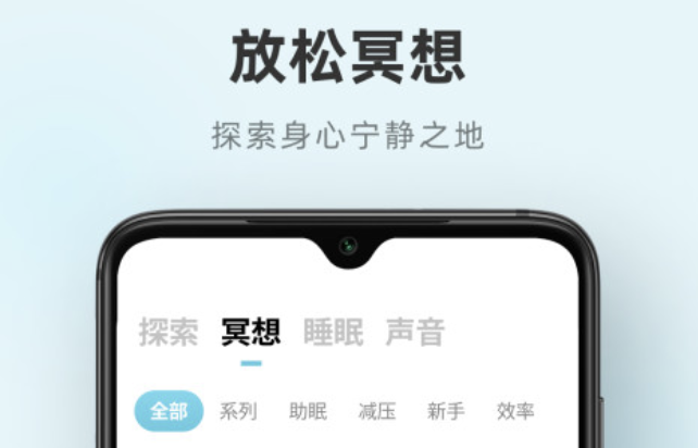 有哪些有用的app2022 实用app排行榜截图