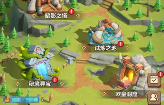 我叫MT歸來(lái)地下城冒險(xiǎn)怎么玩 地下城冒險(xiǎn)玩法詳解截圖