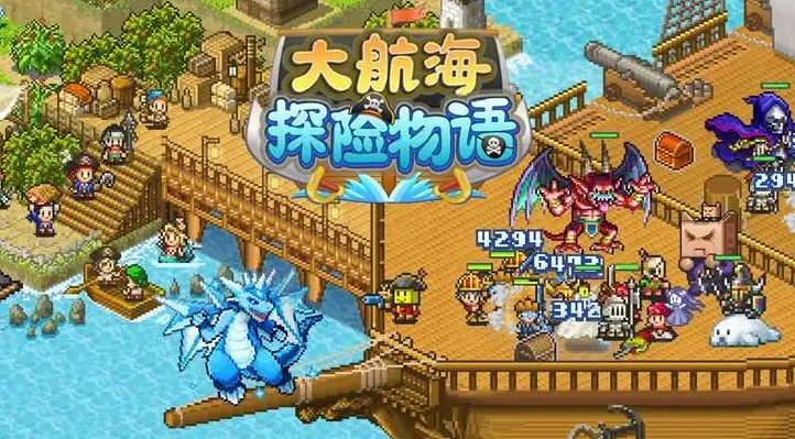 大航海探险物语特技玉有什么用 特技玉详细作用截图