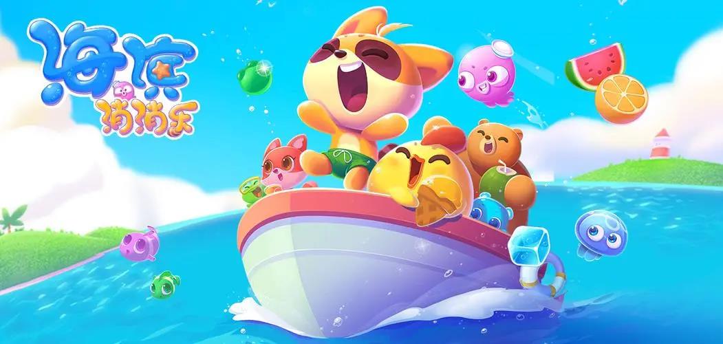 十大受歡迎單機游戲是哪些