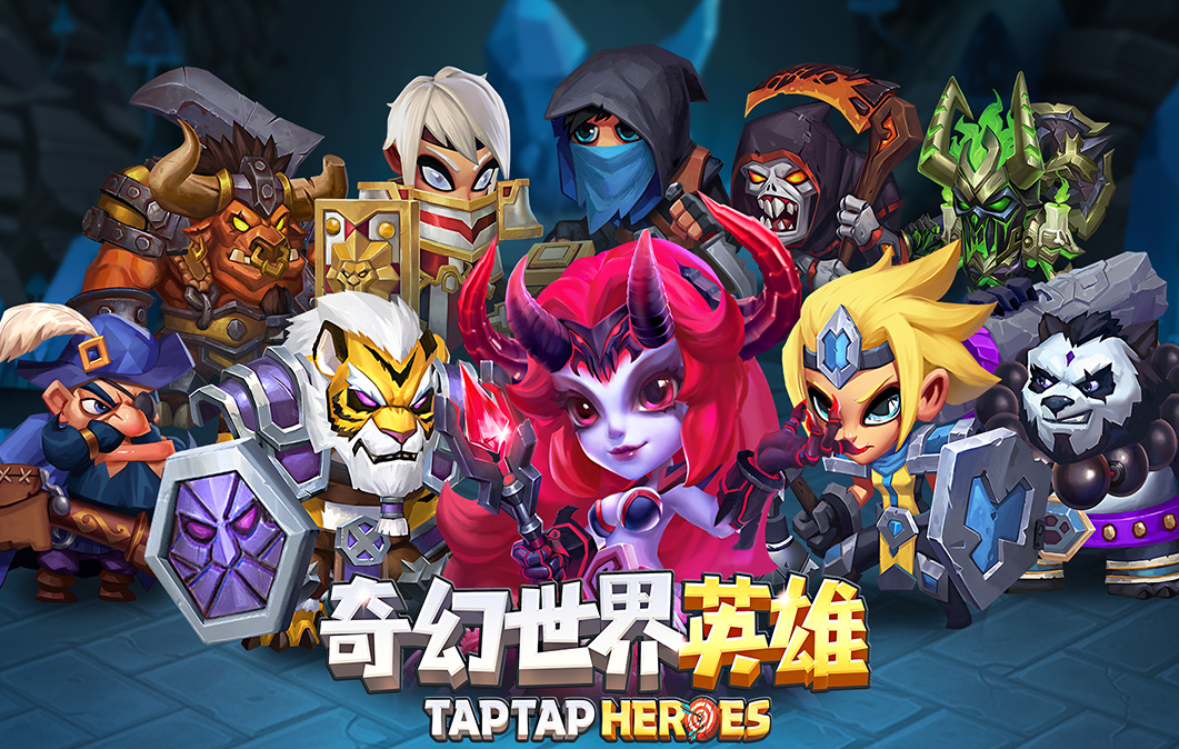 2022热门的奇幻游戏