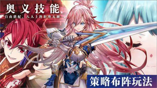 代号克洛诺斯什么时候测试 代号克洛诺斯测试时间