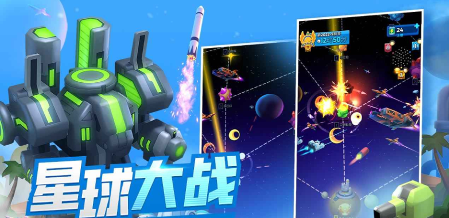 走开外星人钢铁巨人怎么样 走开外星人钢铁巨人解析