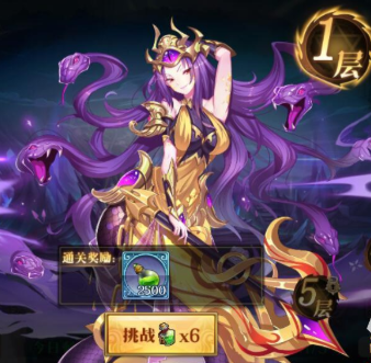 暗影战姬经验挑战怎么打 经验挑战副本通关攻略