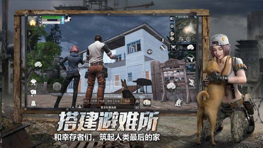 2022较流行的丧尸生存建造游戏有哪些