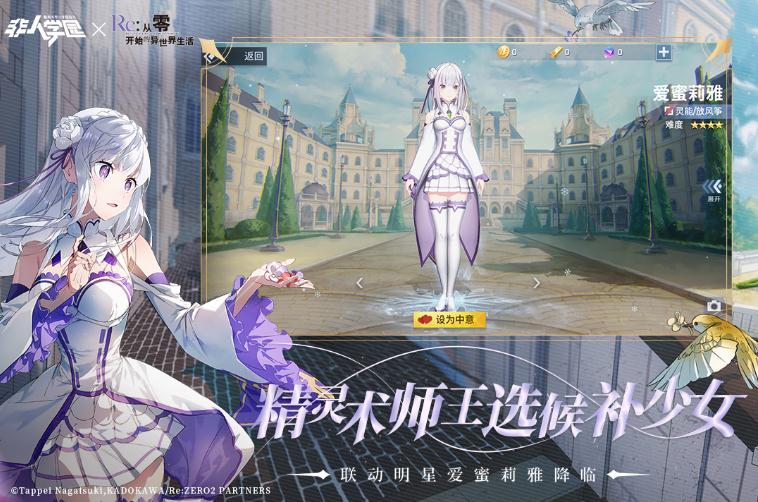 2022比王者荣耀更好玩的游戏合集