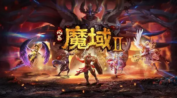 魔域手游2职业技能怎么样 魔域手游2职业技能介绍截图