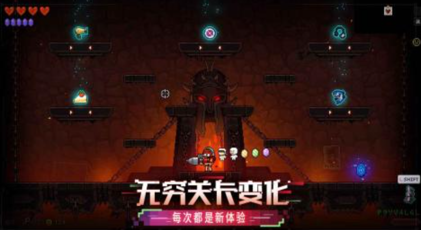 霓虹深淵無限憤怒神殿怎么進(jìn) 霓虹深淵無限憤怒神殿進(jìn)入方法截圖