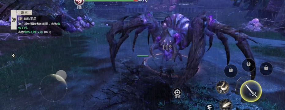 魔域手游2什么幻兽好 魔域手游2幻兽介绍截图