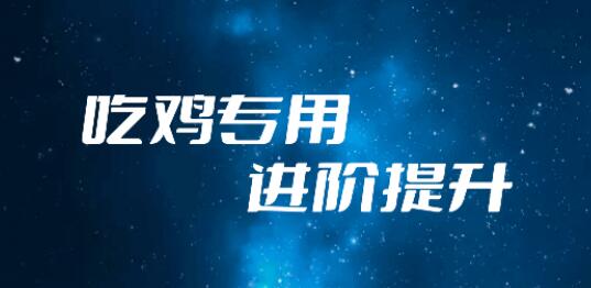 好用的游戲?yàn)V鏡軟件有什么2022 盤(pán)點(diǎn)免費(fèi)的游戲?yàn)V鏡app截圖