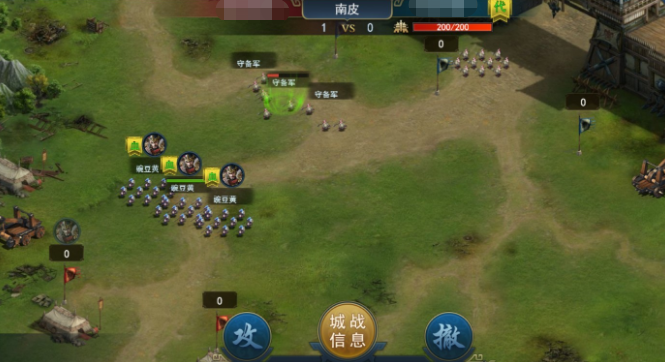 兵法三十七計城戰(zhàn)系統(tǒng)怎么玩 城戰(zhàn)系統(tǒng)攻略一覽截圖