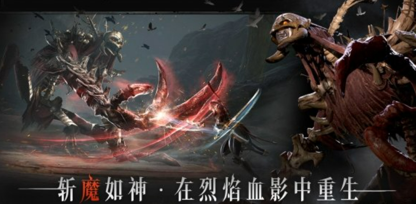 代号烛配置要求是什么 最低推荐运行配置一览截图