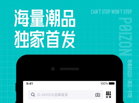 衣服搭配软件app哪个好用2022 衣服搭配软件合集截图