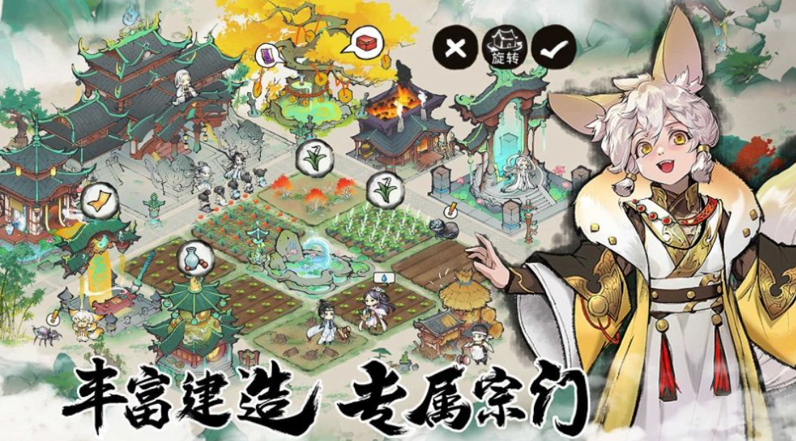 代號(hào)我的祖師什么時(shí)候能玩 代號(hào)我的祖師公測(cè)時(shí)間一覽截圖