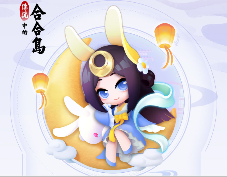 傳說中的合合島角色介紹信息 基礎(chǔ)角色詳細(xì)信息介紹截圖