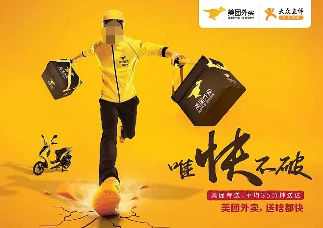 2022有沒有異地辦事跑腿的app 可以找異地跑腿服務的軟件推薦截圖