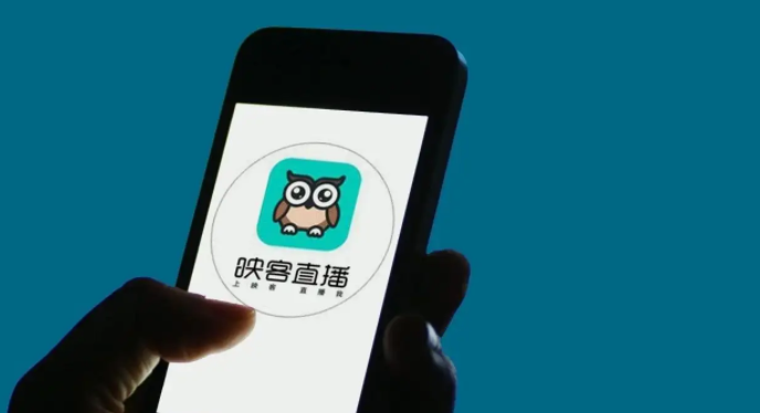 app直播软件免费下载推荐2022 热门直播软件有哪些好用的截图