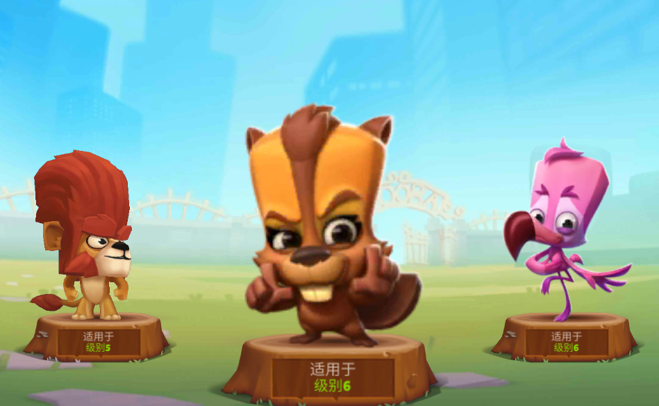 动物王者蓓琪怎么样 详解蓓琪定位及技能强度截图