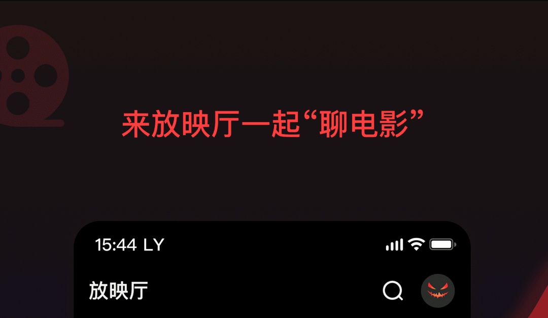 2022有什么免费看片软件全免费 免费看片的软件大全截图