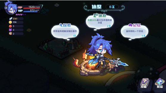 永夜之城序曲煉金工坊怎么升級(jí) 煉金工坊新手升級(jí)攻略截圖