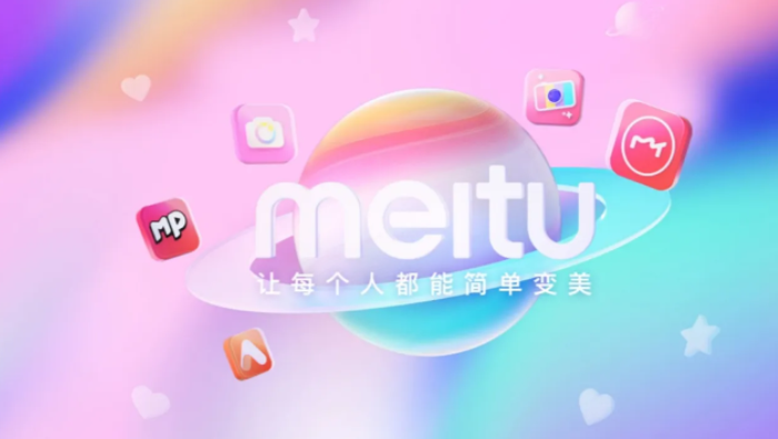 手机修图用什么软件最好2022 热门修图软件排行榜截图