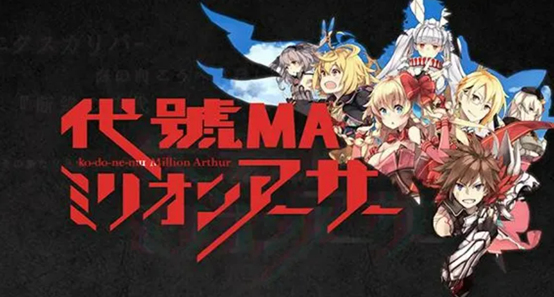 代号ma是横版还是竖版 代号ma是一款什么样的游戏截图