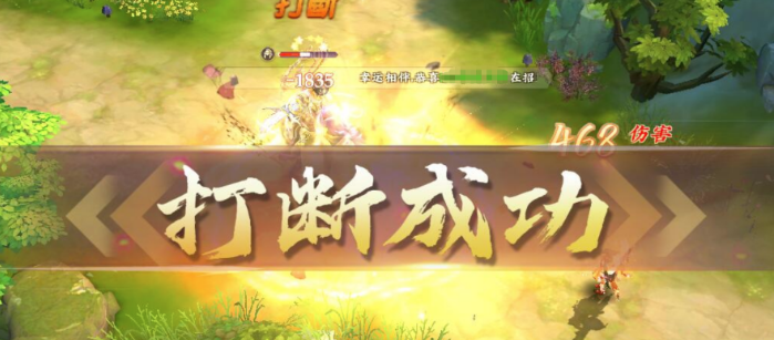 三国将无双司马懿怎么通关 司马懿通关教程攻略截图