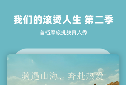 有没有看小视频的软件下载2022 最火看小视频的软件哪个好截图