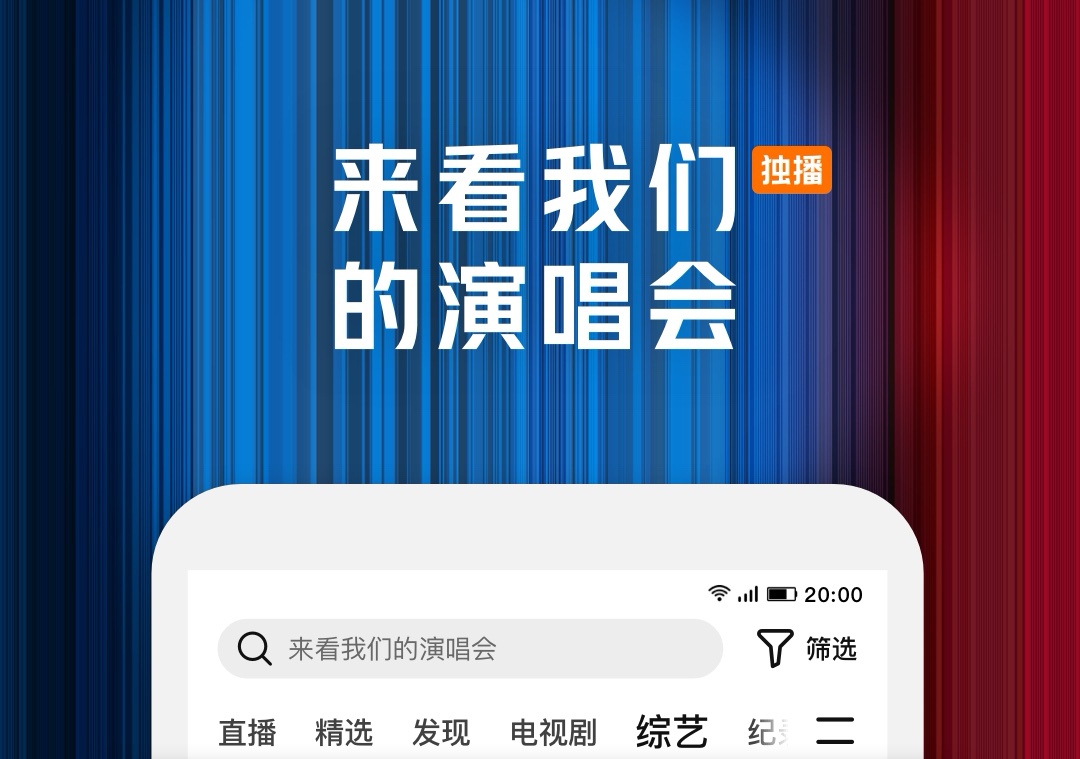 追剧免费的软件哪个好用2022