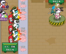 兔克创业记如何过关 兔克创业记通关分享截图