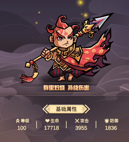 魔方时空手游礼包码怎么用 礼包码使用方法一览截图