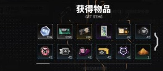 交错核心构建蓝图怎么得 构建蓝图获取途径截图