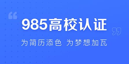 2022用什么软件学习好 可以用来学习的软件下载推荐截图